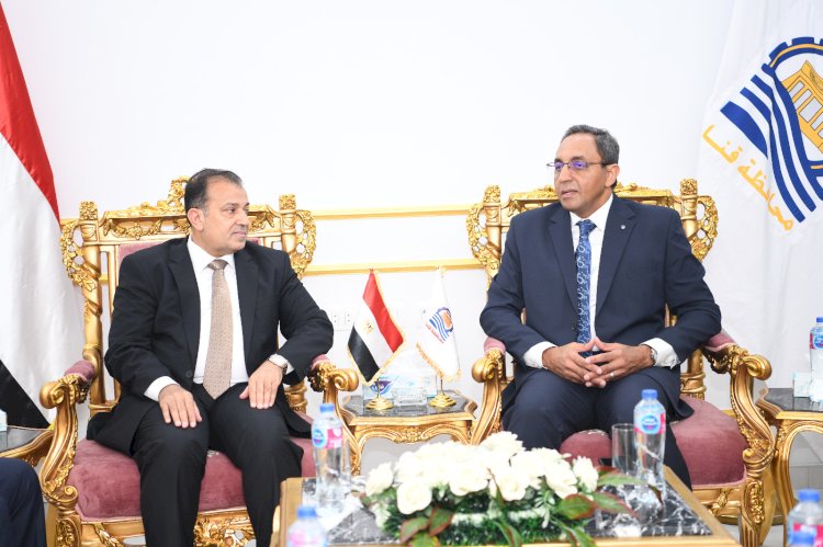 محافظ قنا يبحث أوجه التعاون لدعم خطط التنميه المستدامة لجامعة جنوب الوادي