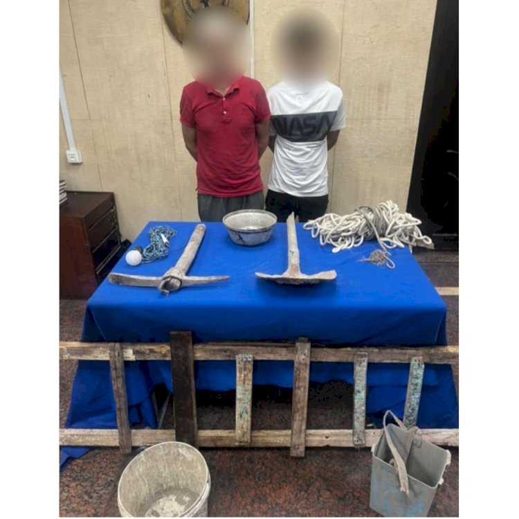 ضبط عاطلين لقيامهما بالتنقيب عن الاثار بالقاهرة