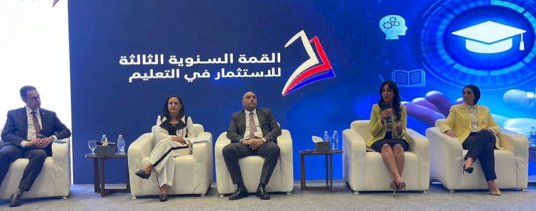 نيفين كشميري نائب العضو المنتدب لقطاعات الأعمال: استثمارات المصرف المتحد في دعم المنظومة التعليمية تخطت المليار جنيه     