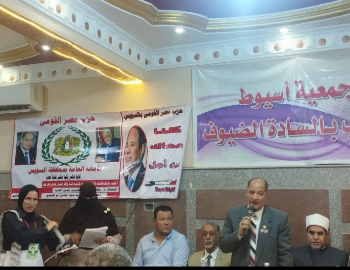 قافلة بعنوان معا في حب مصر من حزب مصر القومي بالسويس