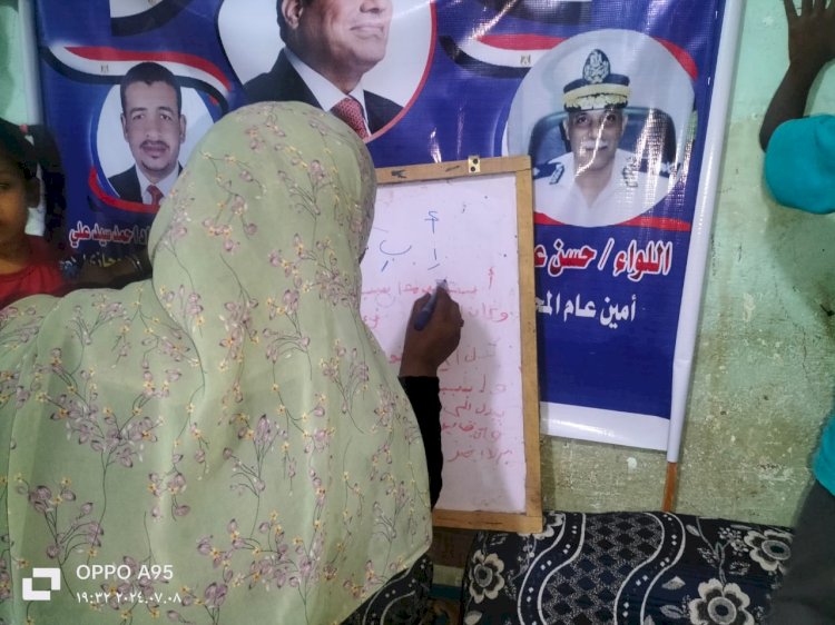 لجنة حقوق الإنسان بحزب حماة الوطن بقنا تطلق مبادرة لتحرير المواطنين من الأمية 