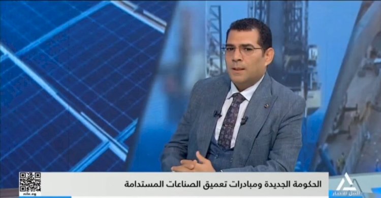 روماني حكيم يطالب بتحويل الصناعات كثيفة استخدام الطاقة الى الاعتماد على الطاقة الكهروشمسية  