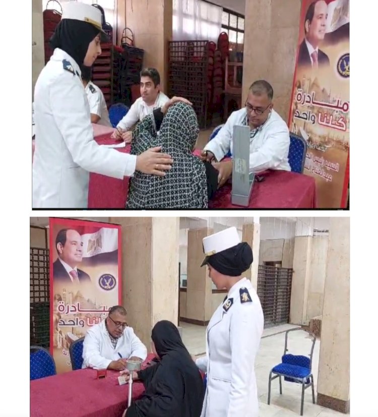 "في اطار مبادرة كلناواحد"قوافل طبية وانسانية بكفر الشيخ