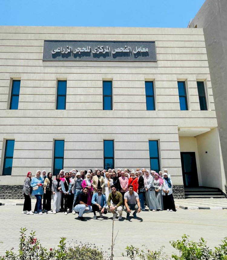 الحجر الزراعي يفتتح البرنامج التدريبي لفحص تبادل السلع بين دول العالم