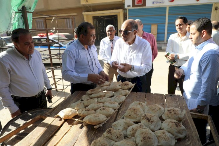 محافظ المنيا يتفقد المخابز البلدية ومطحن بني مزار لضمان جودة رغيف الخبز