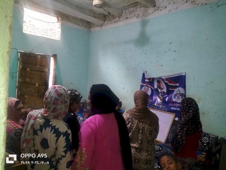 لجنة حقوق الإنسان بحزب حماة الوطن بقنا تطلق مبادرة لتحرير المواطنين من الأمية 