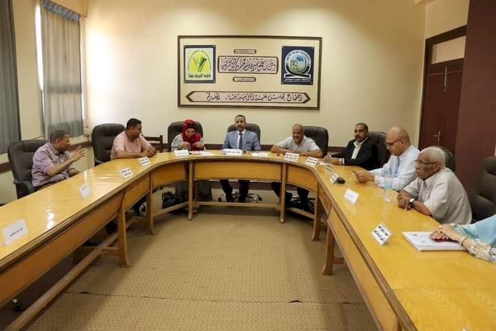 اجتماع مجلس كلية التربية بقنا لشهر يوليو 2024