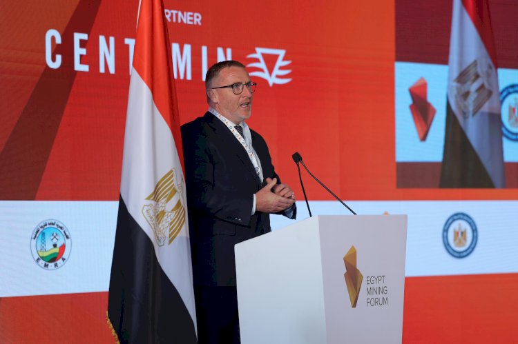 "مارتن هورجان"مصر تنافس عدة دول في استثمارات التعدين