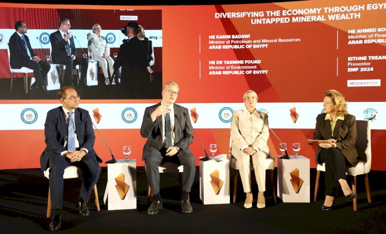 وزير البترول" خلال جلسة تنويع  الاقتصاد" اصرار الحكومة الجديدة علي النجاح محفز رئيسي للطموح جاذب للاستثمار