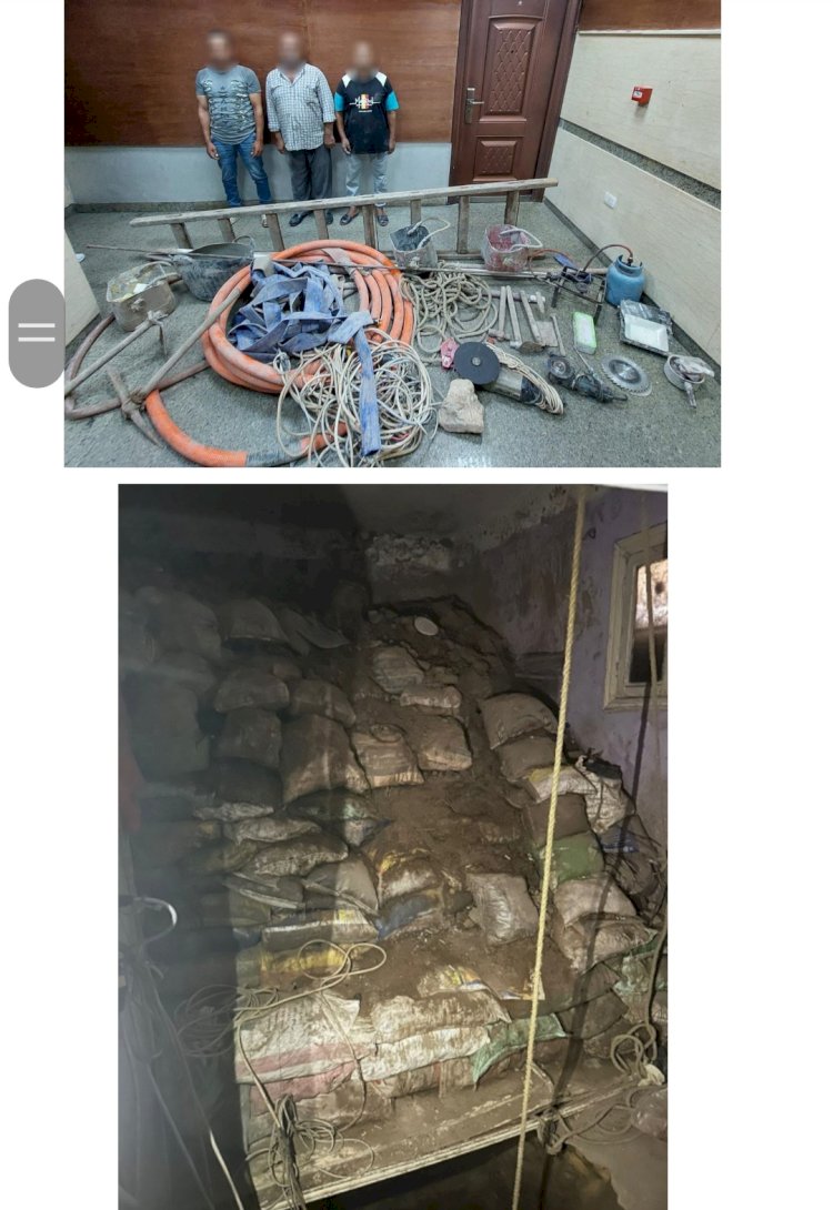 القبض علي متهمين بالتنقيب عن الاثار بالقاهرة