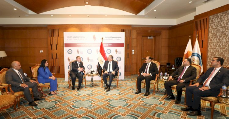 وزير البترول يلتقي برؤساء الشركات العالمية علي هامش منتدي مصر للتعدين