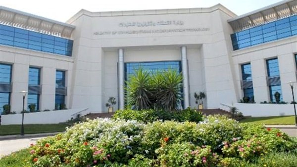 الاتصالات تصدر بيانًا بشأن الخلل التقني وتأثيره على مصر