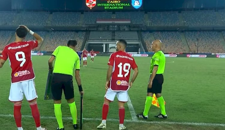 الأهلى يفوز على الالومنيوم ويتأهل لثمن نهائى كأس مصر ويضرب موعدا مع فاركو