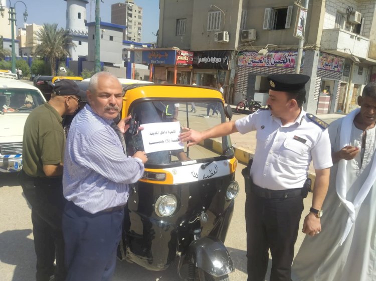 محافظ المنيا يوجّه بوضع آليات وحلول عاجلة لتلبية احتياجات المواطنين