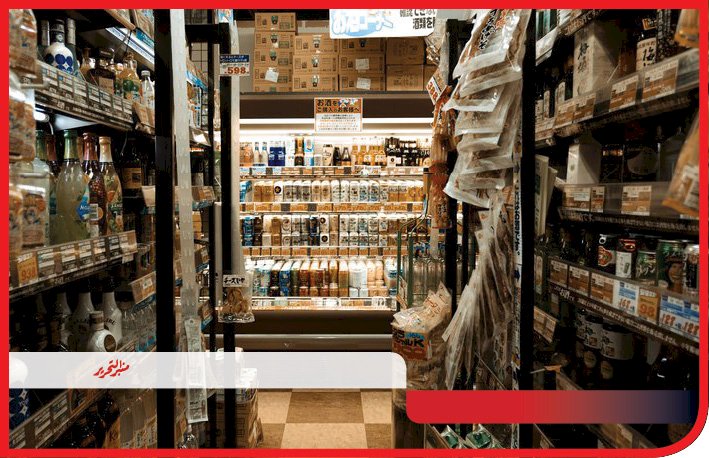 ضبط مواد غذائية مجهولة المصدر داخل مخزن بالقاهرة