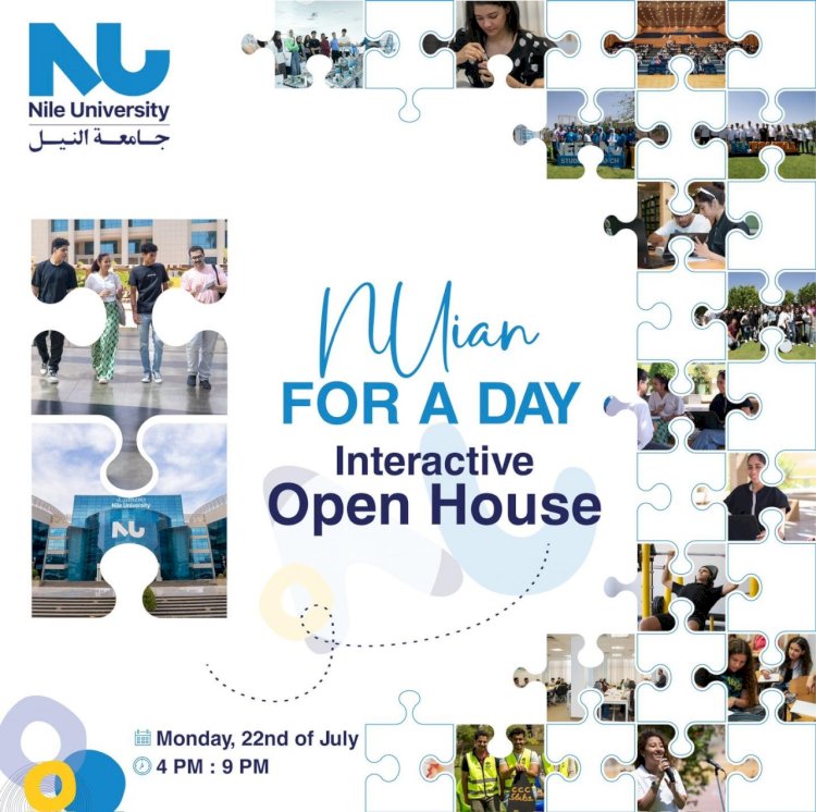 جامعة النيل تنظم يوم تفاعلي لاستقبال طلاب المدارس الثانوية وأسرهم الراغبين في الإلتحاق بها