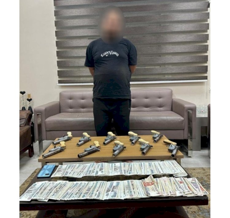 ضبط تاجر سلاح وبحوزته ١٠ فرد محلي بالبحيرة