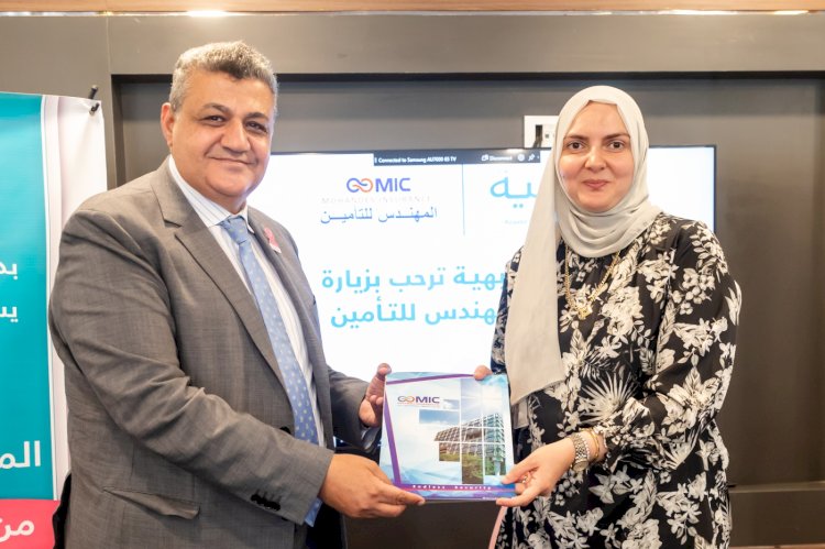 المهندس للتأمين تدعم مستشفى بهية وتوقع برتوكول للتعاون