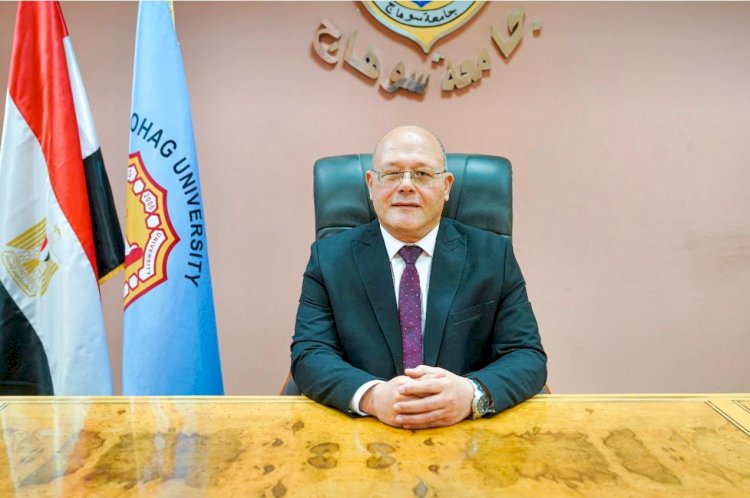 رئيس جامعة سوهاج يهنئ  الرئيس السيسي بمناسبة ذكرى ثورة 23 يوليو