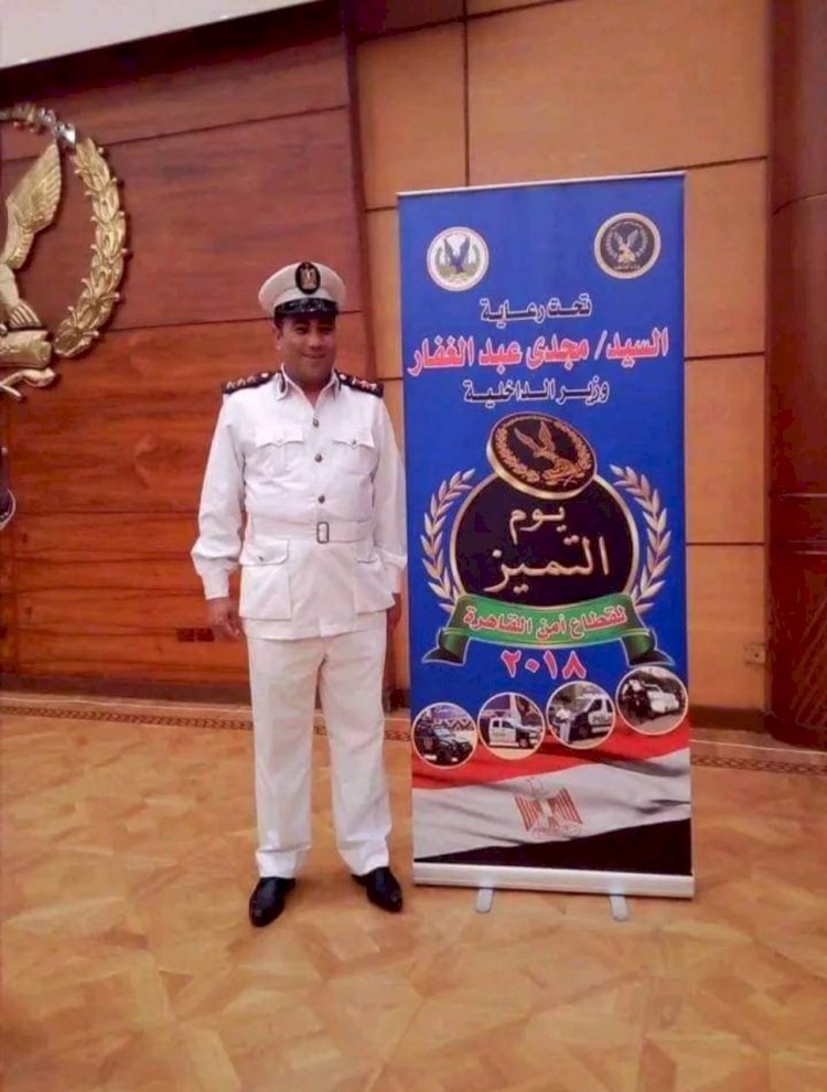 مليار مبروك للرائد هاني الزناتي