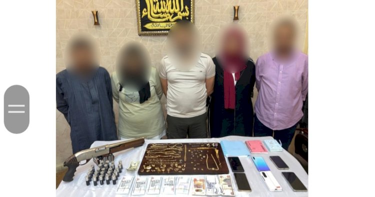 ضبط ١١ متهم لقيامهم بسرقة المشغولات الذهبية والتليفونات المحمولة والسيارات بالقاهرة