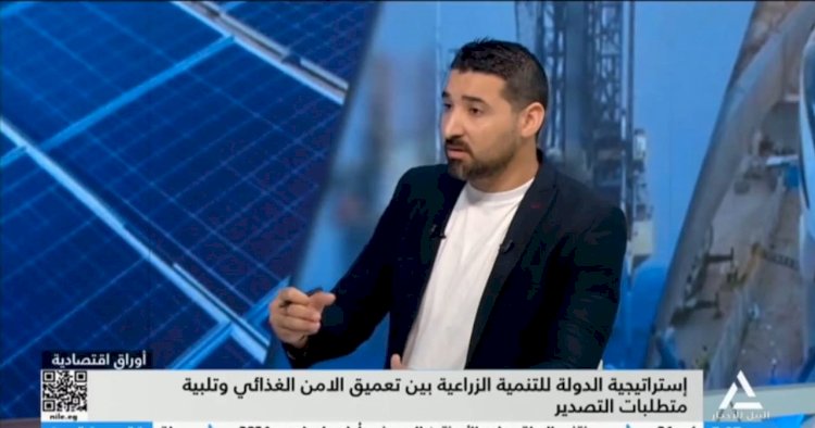 أحمد مكادي: استراتيجية التنمية الزراعية نجحت في زيادة انتاجية المحاصيل