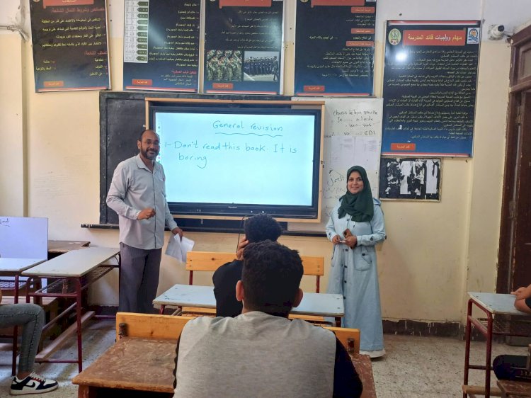 مراجعات مجانية صدقة جارية علي روح عرفات