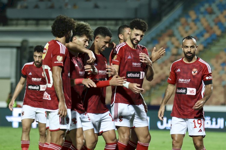 الأهلي  يواصل انتصاراته ويفوز على سيراميكا كليوباترا ويحافظ على صدارته لدورى نايل
