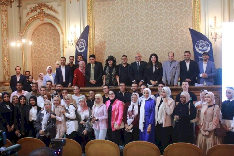ختام النسخة الثانية من المؤتمر الدولى لادارة الموارد البشرية تحت شعارمنحة ريادة الأعمال