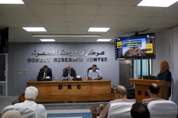 بحوث الصحراء ينظم ورشة عمل بعنوان الشحن الصناعي للمياه الجوفية  في مصر