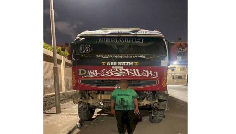 النقل قتلت واصابة ثلاثة اشخاص بالقاهرة