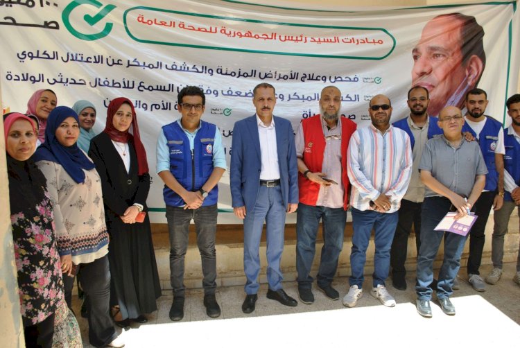 تحت رعاية رئيس الجمهورية...تدشين اطلاق الحملة القومية" ١٠٠ يوم صحة" بسوهاج