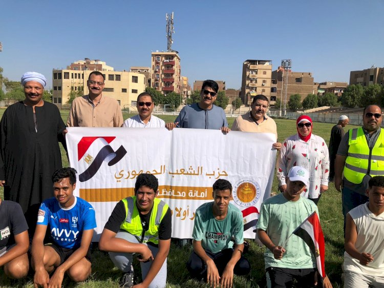 الشعب الجمهوري بقنا ينظم دورة تدريبية لتأهيل الطلاب  للالتحاق بالكليات العسكرية والشرطة