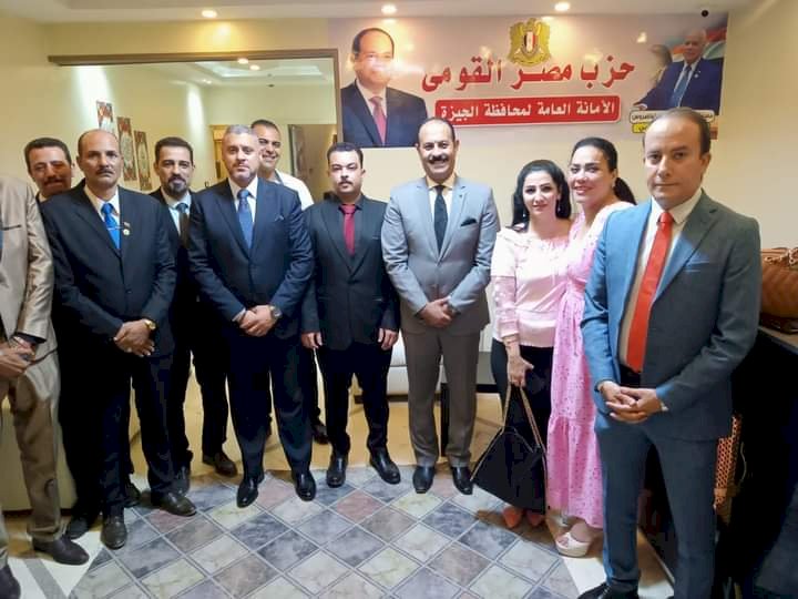 حزب مصر القومى  يفتتح المقر الجديد رقم 411 في الجيزة
