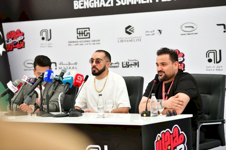 مؤتمر صحفي للرابر التونسي العالمي جنجون في مهرجان صيف بنغازي