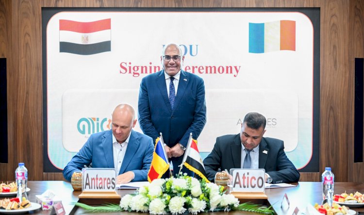 اتيكو للصناعات الخشبية يوقع مذكرة شراكة مع انتارس الرومانية العالمية