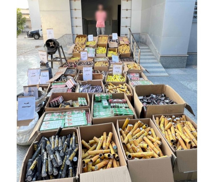 ضبط عاطل بحوزته مليون قطعة العاب نارية بالفيوم