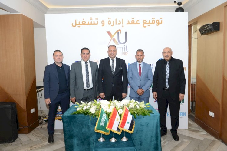 شراكة مصرية سعودية سورية لإدارة وتشغيل فندق كيمت بالقاهرة