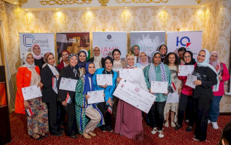 نساء في إفريقيا تعلن فوز رائدة الاعمال مروة الشامي بجائزة برنامج  "JAMII Femmes" للشركات الناشئة للتأثير المستدام