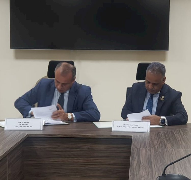 تعاون بين المصريين الافارقة وجهاز التمثيل التجاري