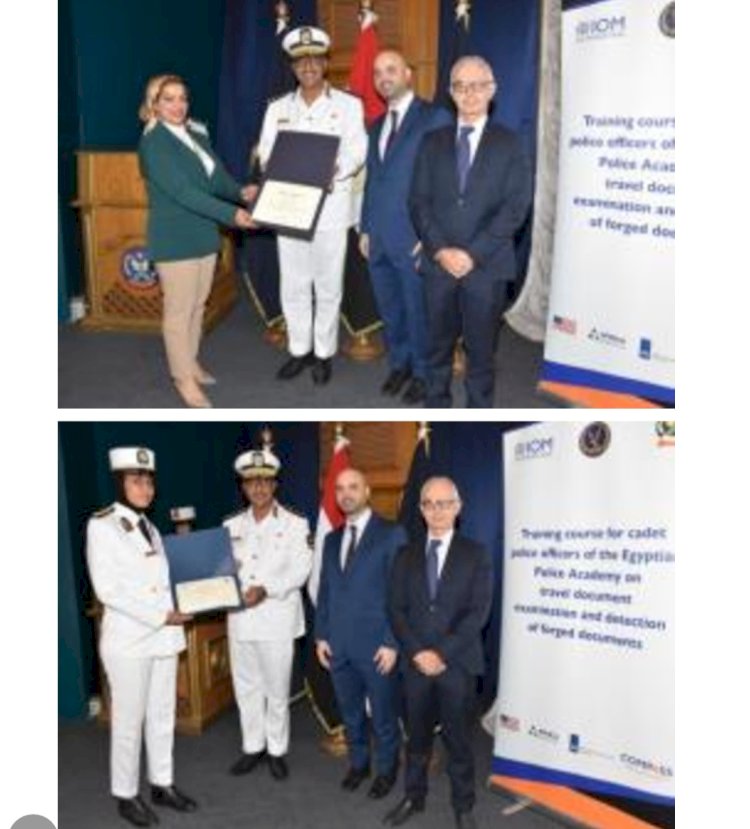 اكاديمية الشرطة تنظم دورة تدريبية مع "ioM"   لطالبات كلية الشرطة للتدريب  علي فحص وثائق السفر