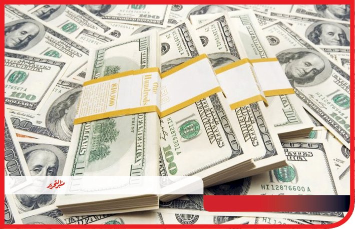 سعر الدولار اليوم السبت 18 يناير 2025