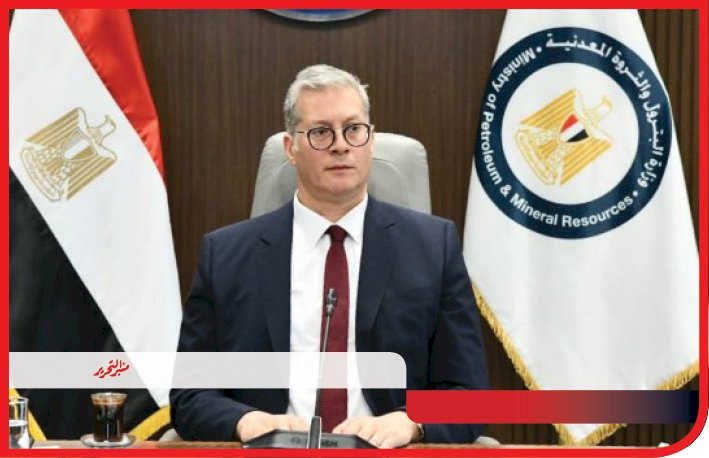 بدوي بحث مع وفد ويذرفور العالمية التعاون في تقديم الحلول الرقمية