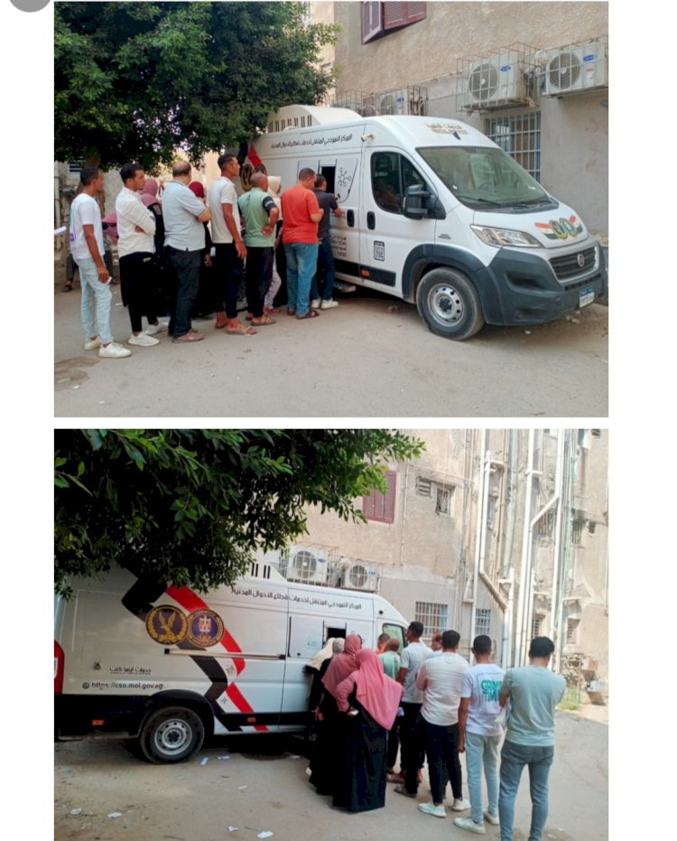 قوافل الاحوال المدنية تجوب المحافظات للتيسير علي المواطنين حصولهم علي المستندات