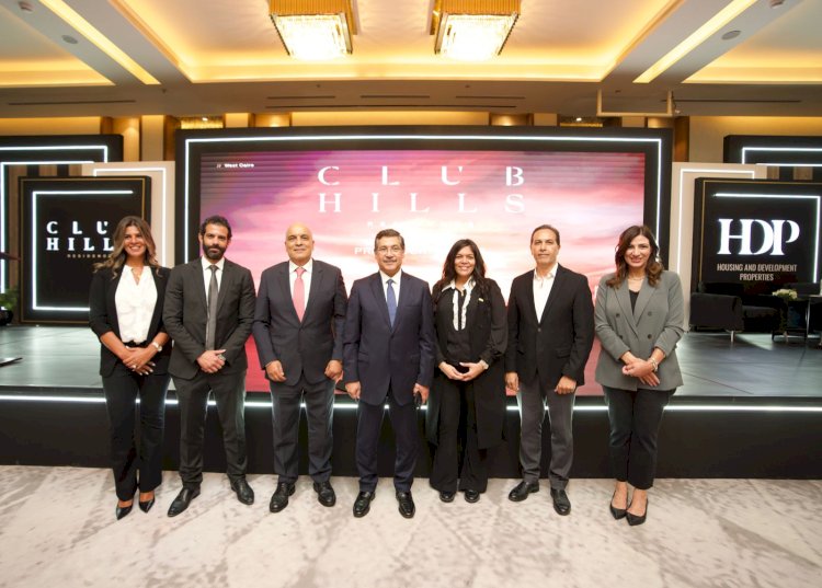 شركة التعمير والاسكان HDP تطلق احدث مشروعاتها بمدينة ٦ أكتوبر