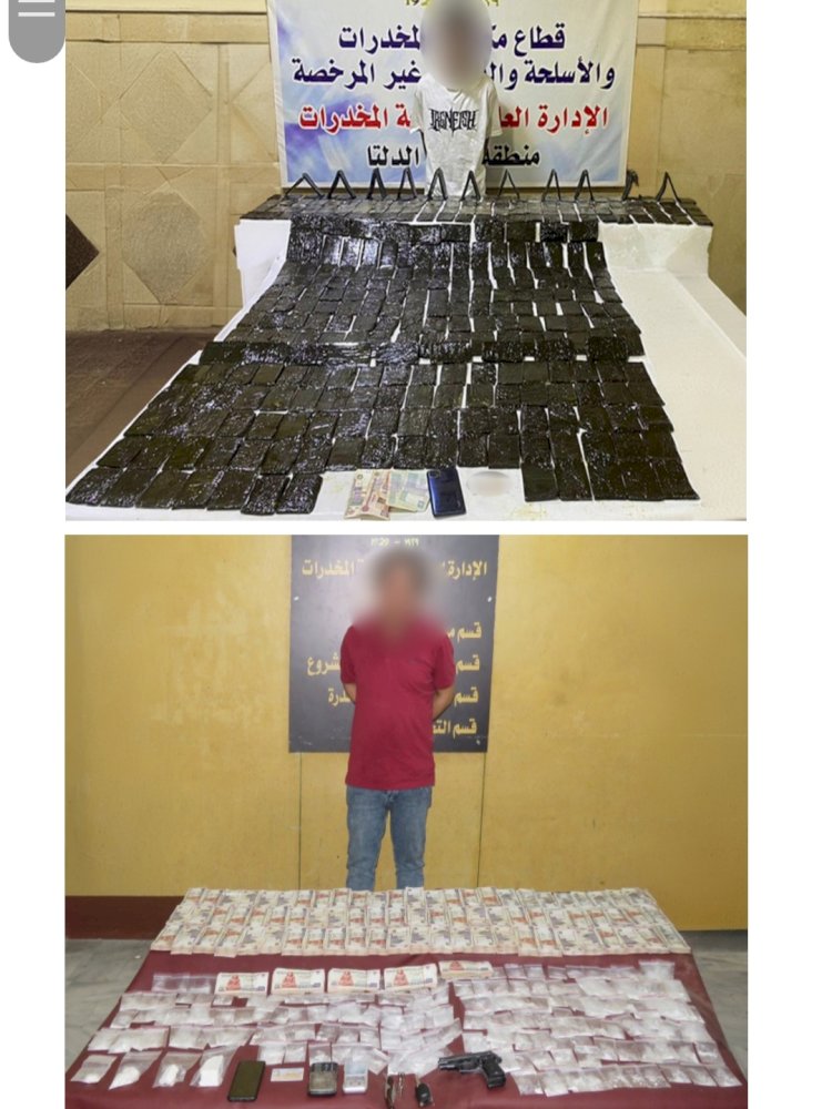 سقوط تاجرين مخدرات بحوزتها مخدرات قيمتها اكثر من ٦ مليون جنيه بالبحيرة والجيزة