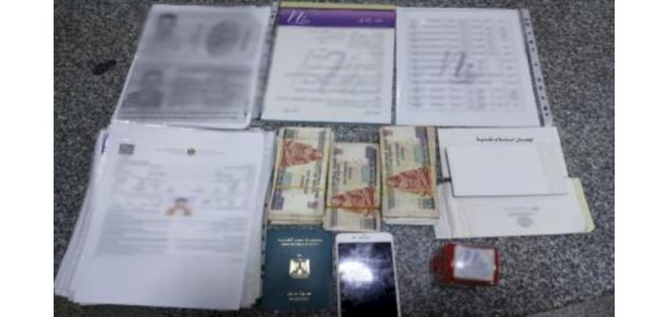 القبض علي ربة منزل لادارتها شركة لتسفير العمالة للخارج بدون ترخيص بالقاهرة