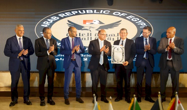 مصر للتأمين تشارك في تدشين أول سوق منظم للكربون الطوعي في مصر