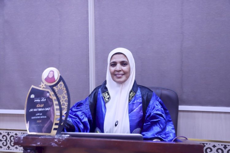 دور المدارس الرسمية للغات فى تعزيز المواطنة العالمية.. رسالة ماجستير بتربية قنا