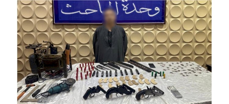 عاطل يدير ورشة لتصنيع واصلاح الاسلحة ببدر